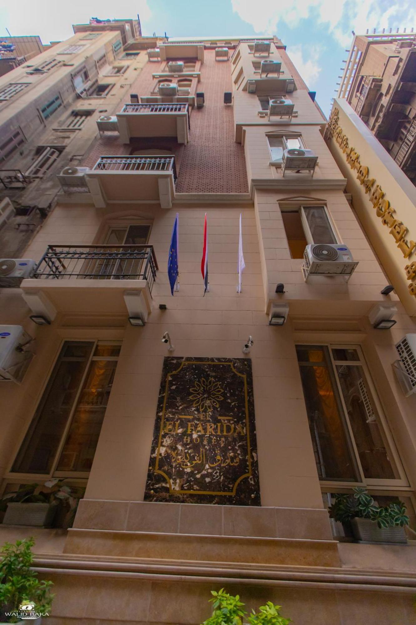El Farida Hotel Кайро Екстериор снимка