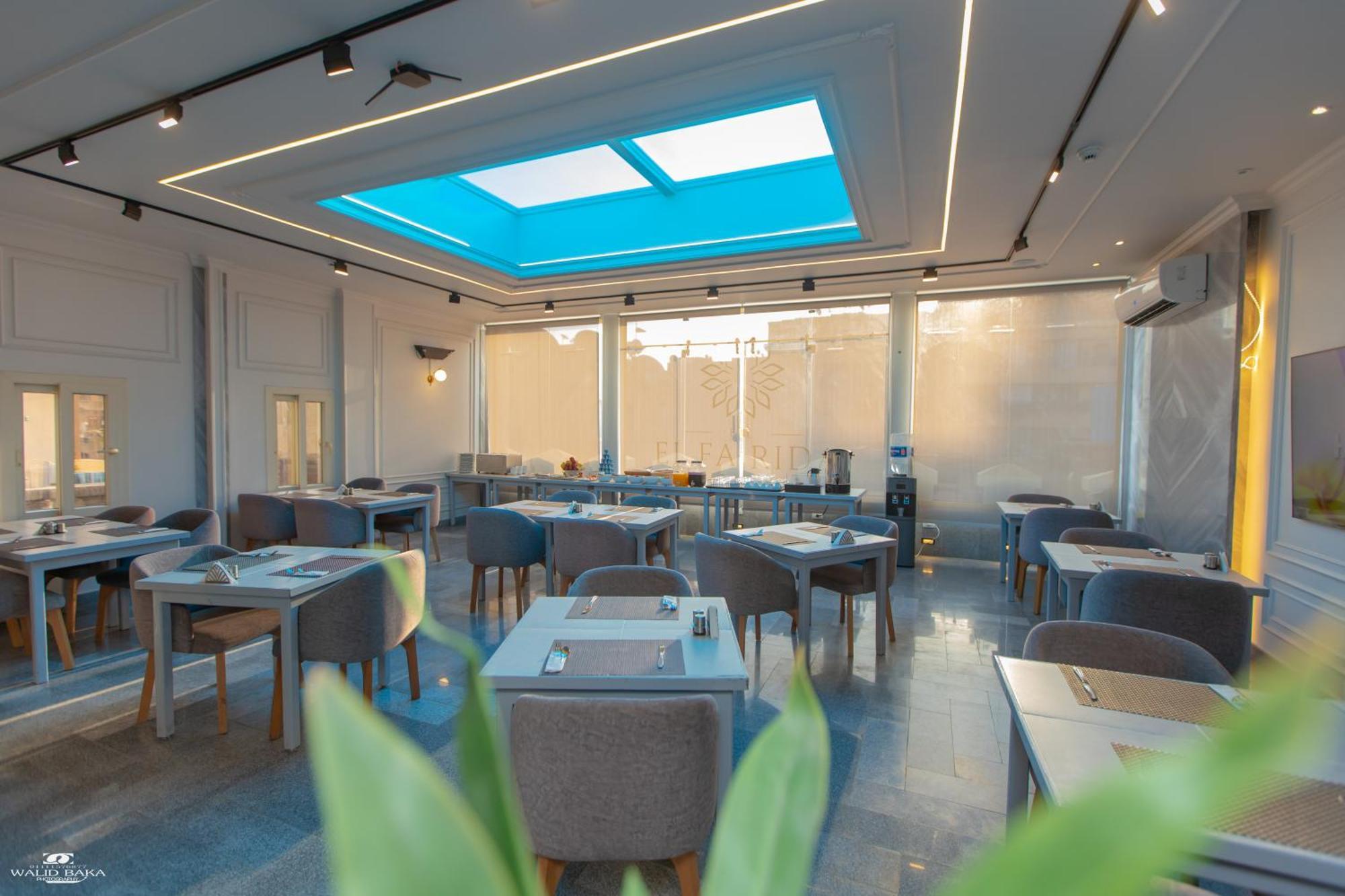 El Farida Hotel Кайро Екстериор снимка