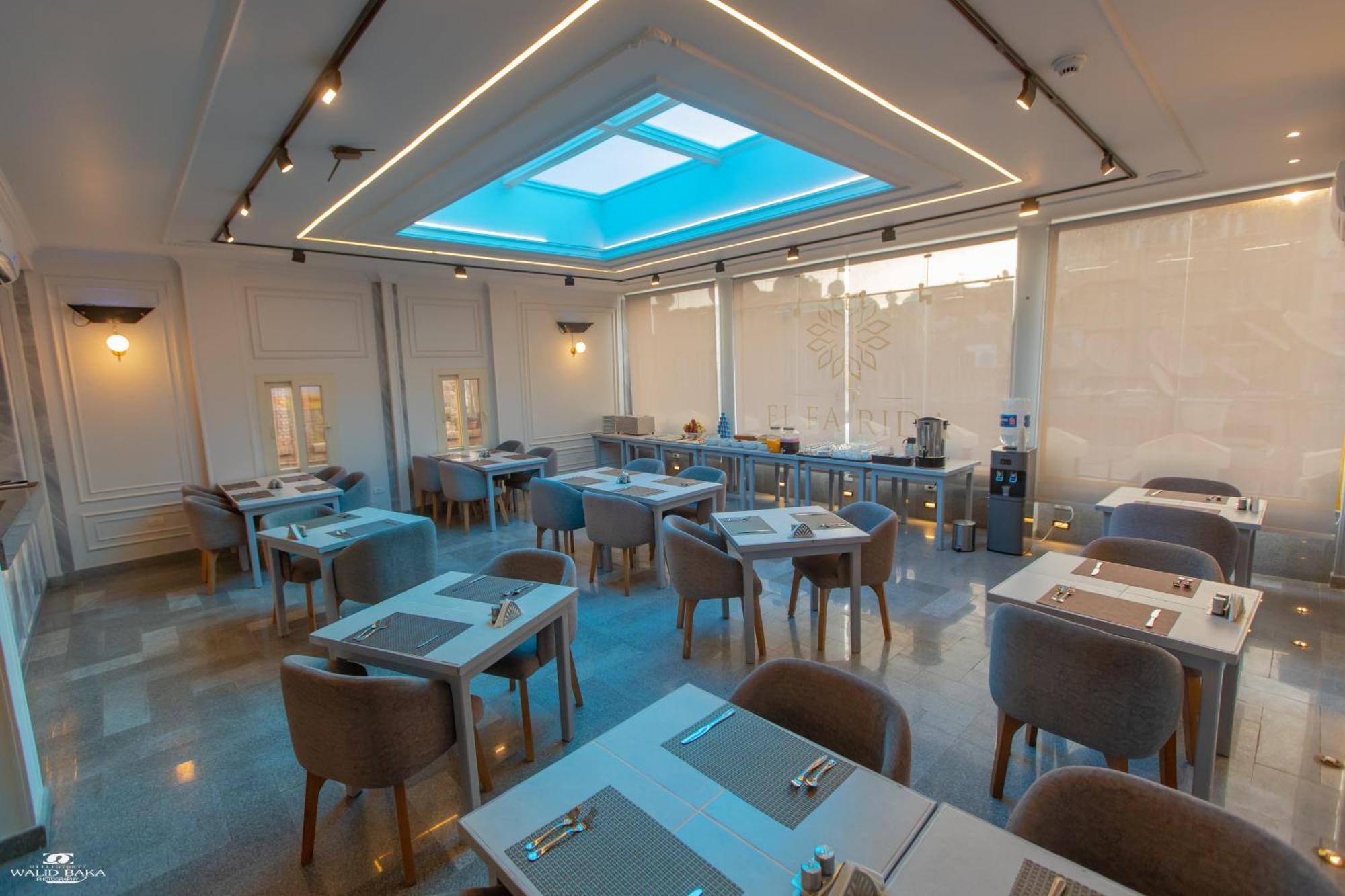 El Farida Hotel Кайро Екстериор снимка