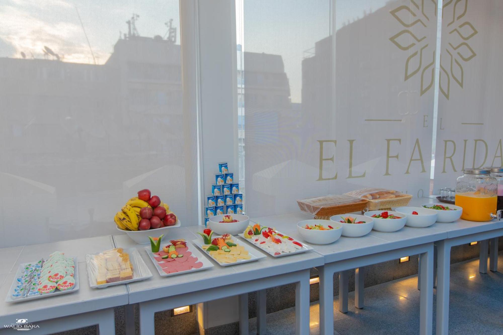 El Farida Hotel Кайро Екстериор снимка