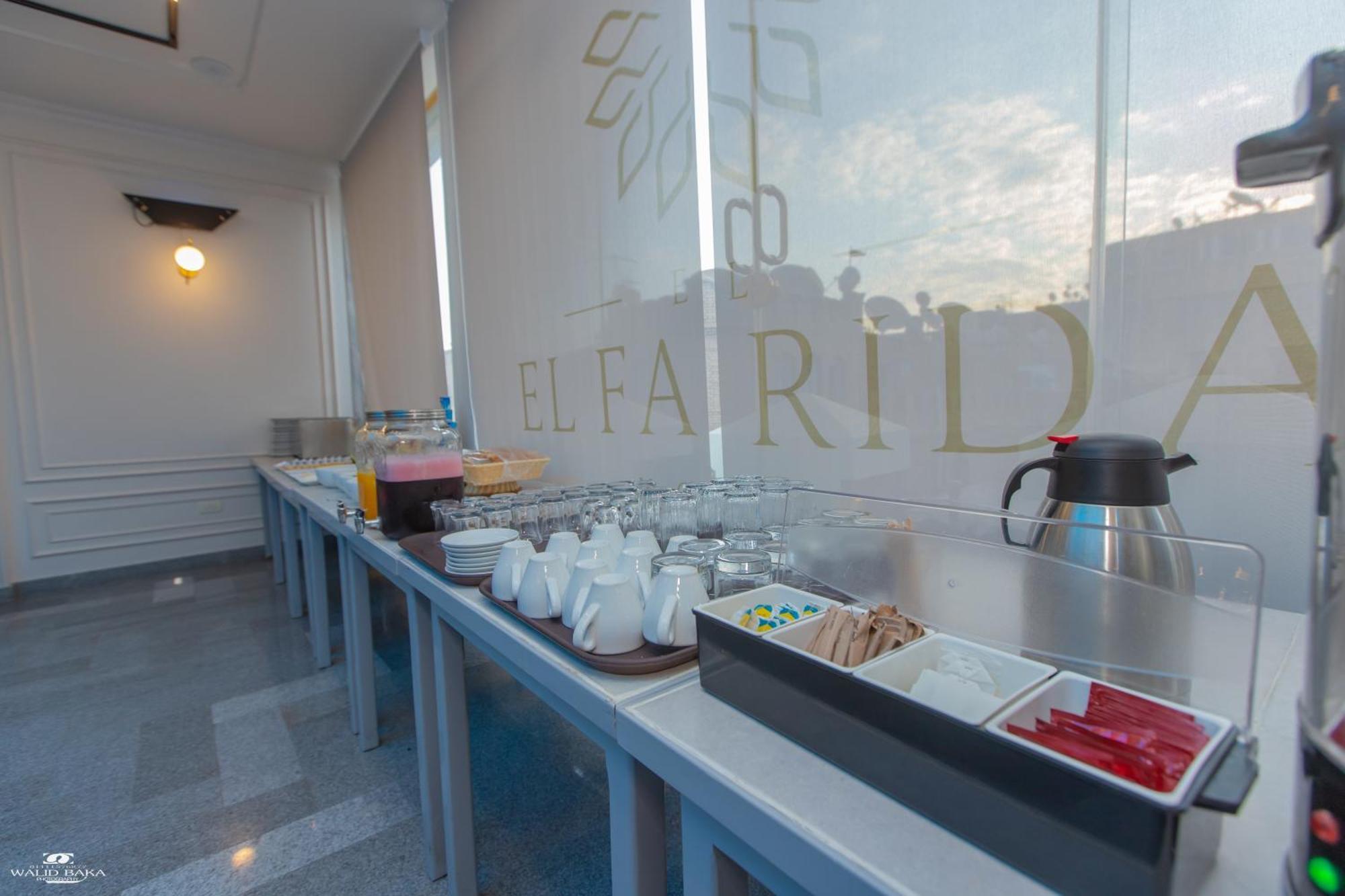 El Farida Hotel Кайро Екстериор снимка
