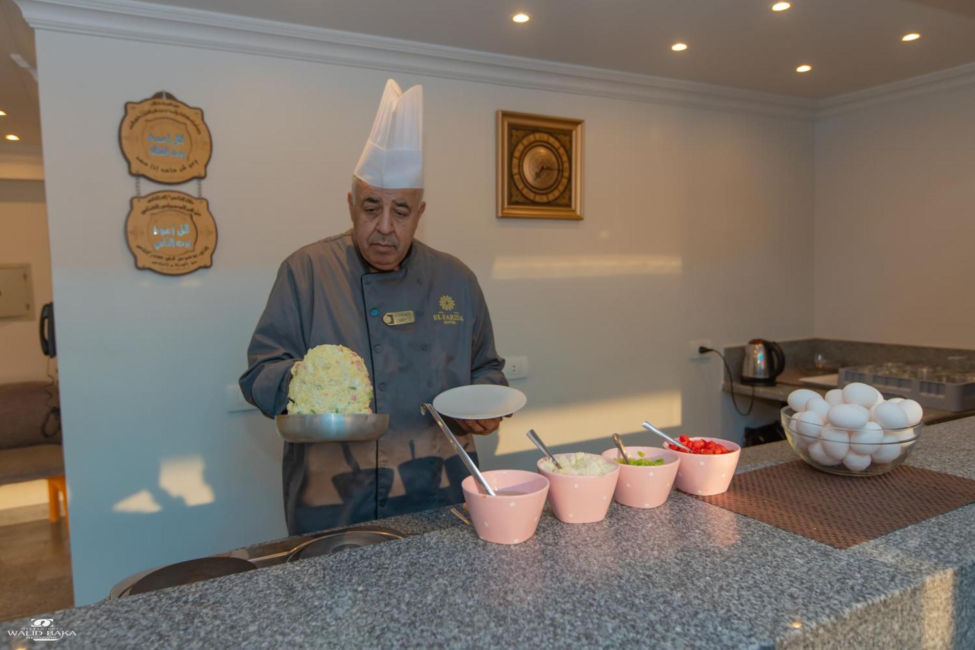El Farida Hotel Кайро Екстериор снимка