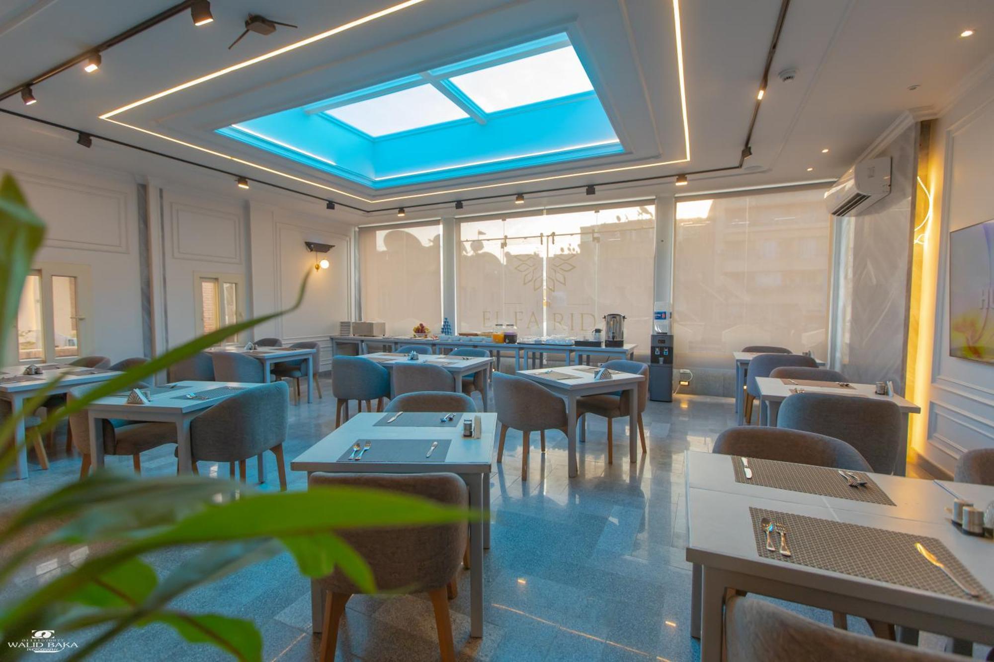 El Farida Hotel Кайро Екстериор снимка