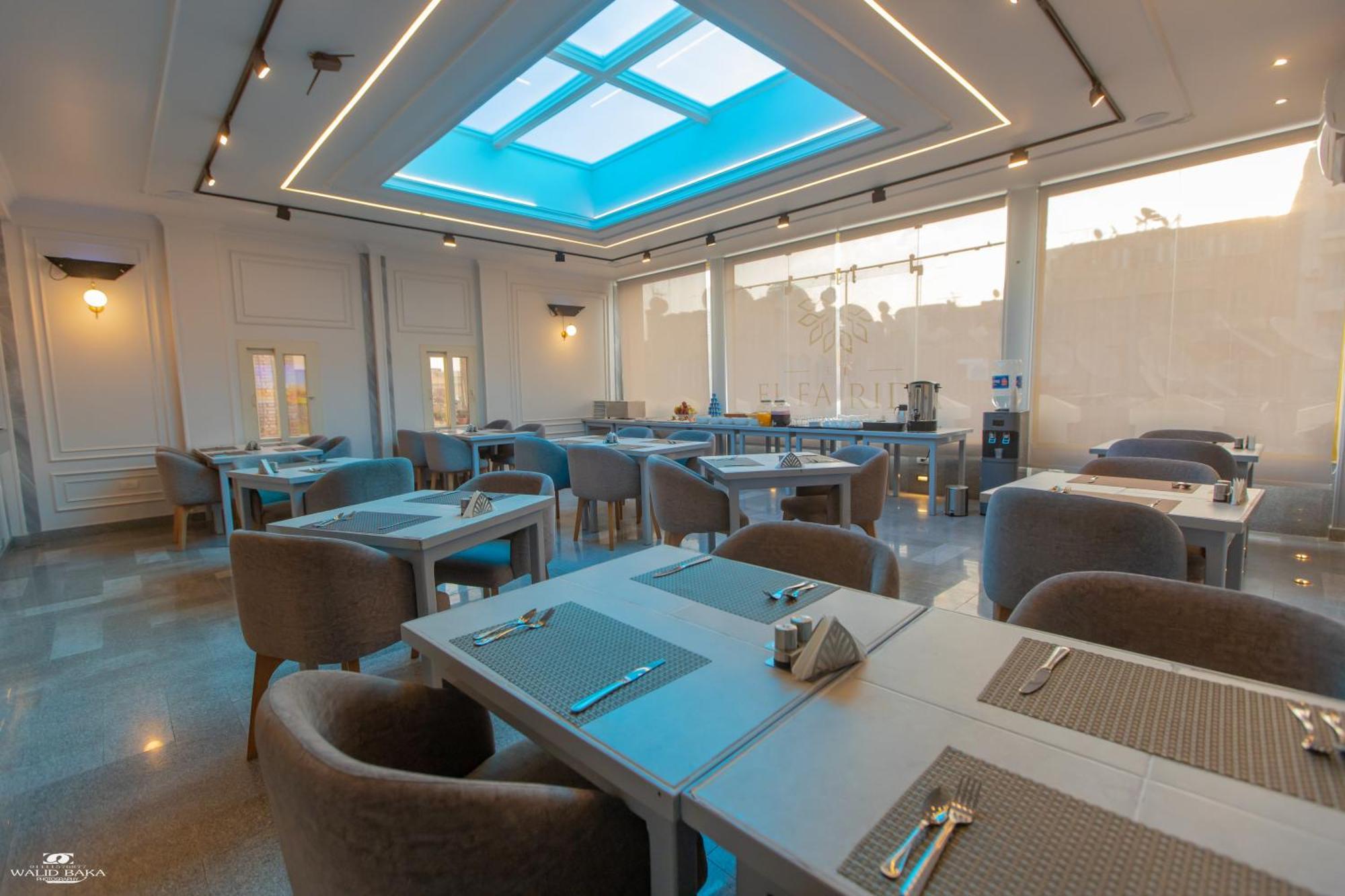 El Farida Hotel Кайро Екстериор снимка