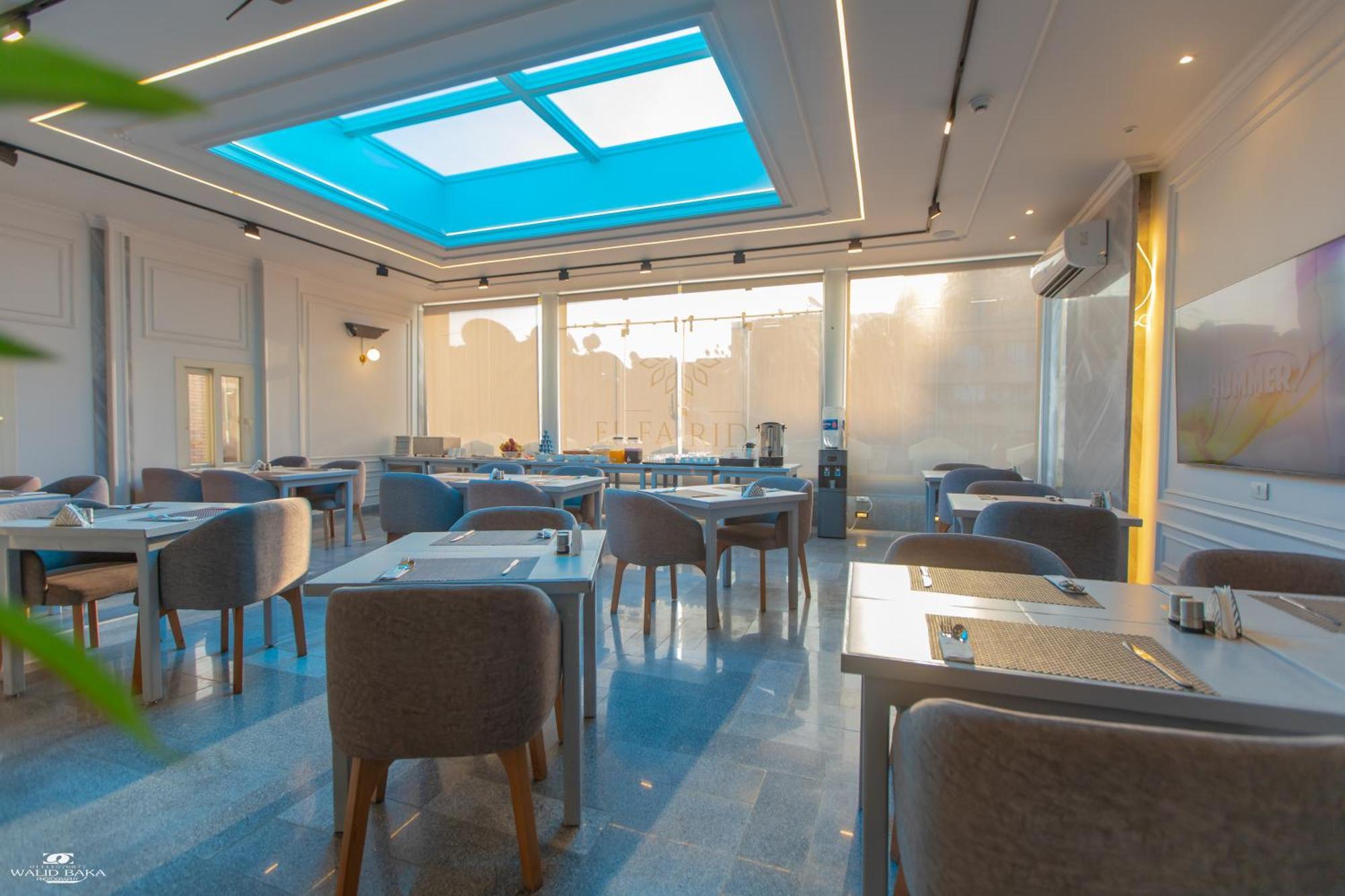 El Farida Hotel Кайро Екстериор снимка